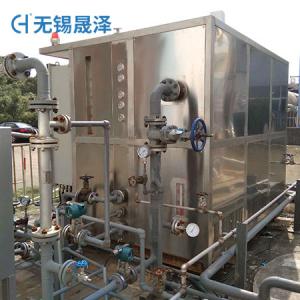 voc處理裝置廠家廢氣處理的分析及總結(jié)